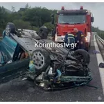 Σοβαρό τροχαίο στην Εθνική Οδό Τρίπολης – Κορίνθου με εγκλωβισμένους επιβάτες (Φωτογραφίες)