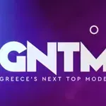 GNTM: Απόψε στις 21:00 ο Μεγάλος Τελικός!