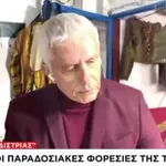 Καλλιακμάνης: Όταν ο συνδικαλιστής βαφτίζεται ρεπόρτερ, η ενημέρωση γίνεται τηλεοπτικό μίξερ και η ΕΣΗΕΑ κοιμάται