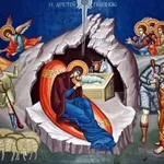 Χριστούγεννα: Η ιστορική εξέλιξη του εορτασμού στην ελληνορθόδοξη παράδοση