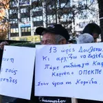 Τσιούτρας (Γρ. αγροτών Καρδίτσας) στον Alpha Radio 98,9: «Κουκούλωμα στον ΟΠΕΚΕΠΕ και λάθος εκτροπές της Τροχαίας»