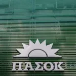ΠΑΣΟΚ: Με έκπληξη παρατηρούμε ανακύκλωση τίτλων περί «εμφυλίου»
