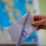 Δημοσκόπηση Metron Analysis: Στις 10 μονάδες η διαφορά ΝΔ και ΠΑΣΟΚ – Καθολική στήριξη στα μπλόκα των αγροτών – Η δυναμική Καρυστιανού, Τσίπρα και Σαμαρά