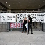 Μάτι: Αίτηση αναστολής ποινής του Γιάννη Καπάκη στο Εφετείο – Αντιδρούν οι συγγενείς των θυμάτων