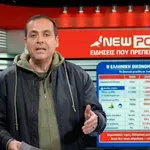 Αλήθεια τώρα; Η Ευρώπη θέλει να μοιάσει στην Ελλάδα κ. Πιερρακάκη;