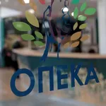 Επίδομα 3.500 ευρώ από τον ΟΠΕΚΑ: Ποιοι είναι οι δικαιούχοι