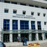 Αναβλήθηκε η συγκέντρωση εκπαιδευτικών έξω από το υπουργείο Παιδείας