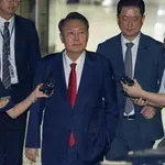Νότια Κορέα: Πέντε χρόνια φυλακή η πρώτη «καμπάνα» για τον πρώην πρόεδρο Γιουν