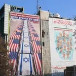 Ιράν: Θα απαντήσουμε στις απειλές Τραμπ και Νετανιάχου