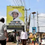 Επανεξελέγη για έβδομη (!) θητεία ο πρόεδρος της Ουγκάντα – Νοθεία καταγγέλλει η αντιπολίτευση