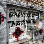 Κολωνός – Βιασμός 12χρονης: Στο Εφετείο η υπόθεση που πάγωσε την Ελλάδα