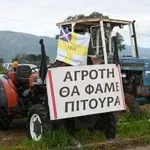 «Μπλόκο» από τους κτηνοτρόφους της Κρήτης: Ομόφωνο «όχι» στη συνάντηση με τον Μητσοτάκη