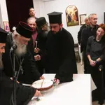 Ο Αρχιεπίσκοπος Ιερώνυμος στην κοπή της πίτας της Χριστιανικής Αδελφότητας Κωφών και Βαρηκόων