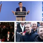 Κεντροαριστερά σε κρίση ταυτότητας: ΠΑΣΟΚ σε κρίση, ΣΥΡΙΖΑ χωρίς ρόλο και ο Τσίπρας καραδοκεί