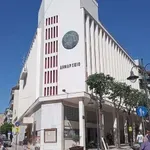 Επίθεση στο Δημαρχείο Αγρινίου: Άνδρας απείλησε τον δήμαρχο και δάγκωσε υπάλληλο – Προσαγωγή από την Αστυνομία