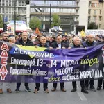 Στάση εργασίας της ΑΔΕΔΥ στις 3 Φεβρουαρίου για αυξήσεις μισθών και επαναφορά του 13ου και 14ου μισθού