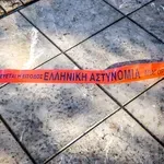 Σοκ στις Σέρρες: Νεκρός στο υπόγειο του σπιτιού του βρέθηκε 17χρονος – Συνελήφθη ανήλικος που τον ξυλοκόπησε