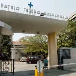 Θεσσαλονίκη: Δώρο ζωής από 44χρονο ανήμερα της Πρωτοχρονιάς