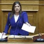 Νέα «πύρα» Κωνσταντοπούλου κατά ΝΔ: «Να μείνει ανοιχτή η εξεταστική – Το κόμμα σας πρέπει να λέγεται Νέα Δικογραφία – Να καταθέσει ο Μητσοτάκης»