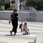 ΔΥΠΑ: Ανοίγουν από σήμερα 10.000 θέσεις εργασίας για γυναίκες – Μέσω gov.gr οι αιτήσεις