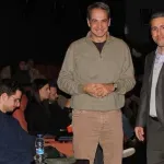 Κυριάκος Μητσοτάκης: Χαλαρές στιγμές για τον πρωθυπουργό – Είδε τον «Καποδίστρια» μαζί με τον γιο του