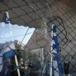 Η ΝΔ καταδικάζει την επίθεση στα γραφεία Β1 ΔΕΕΠ Βόρειου Τομέα Αθηνών στην Πεύκη