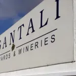 Οριστική η πτώχευση της ιστορικής οινοποιίας «Τσάνταλης»