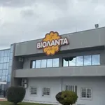 «Βιολάντα»:  Από ένα συνοικιακό αρτοποιείο στα Τρίκαλα σε βιομηχανία (Φωτό & Βίντεο)