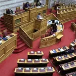 Διακομματική πρωτοβουλία για τον πρωτογενή τομέα: Στο τραπέζι της Βουλής η πρόταση Μητσοτάκη – Ενημέρωση για τις εξελίξεις στη Βενεζουέλα από τον Γεραπετρίτη
