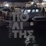 Χίος: Εμβολισμό του σκάφος του Λιμενικού επιχείρησε ο διακινητής – 15 νεκροί μετανάστες – Δεκάδες τραυματίες στο νοσοκομείο του νησιού