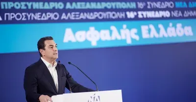 Κώστας Σκρέκας: Η σύγκριση του 2015 με το 2020 και το κάλεσμα για νέα αυτοδυναμία