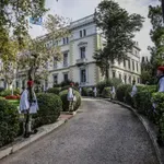 Επίσημη επίσκεψη στην Ελλάδα του Προέδρου της Αρμενίας