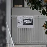 Ένταση στη δίκη για τα Τέμπη: Απορρίφθηκαν τα αιτήματα κλήσης του Σωτήρη Μπακαΐμη – Ξεσπούν οι συγγενείς