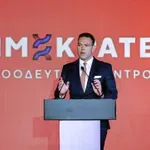 Στέφανος Κασσελάκης: Και επίσημα «Δημοκράτες – Προοδευτικό Κέντρο» το κόμμα του – Το 71,8% ψήφισε υπέρ της αλλαγής