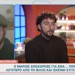 MasterChef: «Μακάρι να κάνω την καριέρα του θείου μου, Κώστα Μπίγαλη»