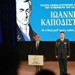 Στην Αργυρούπολη ο Νίκος Δένδιας – Αποκαλυπτήρια του ανδριάντα του Ιωάννη Καποδίστρια