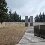 Αλέξης Τσίπρας: Ζητά από τη Βουλή να αγοράσει τις φωτογραφίες της εκτέλεσης των 200 στην Καισαριανή που πωλούνται στο eBay