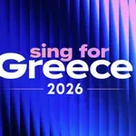 Eurovision 2026 – Α’ Ημιτελικός: Η μεγάλη στιγμή του εθνικό τελικού έφτασε