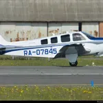 Τζόρτζια: Πανικός από αναγκαστική προσγείωση μικρού αεροσκάφους σε λεωφόρο (Βίντεο)