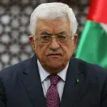 Αμπάς: Προκήρυξε τις πρώτες εκλογές για το κοινοβούλιο της Οργάνωσης για την Απελευθέρωση της Παλαιστίνης