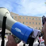 Απεργία 13 Μαΐου 2026: Ποιοι απεργούν, τι θα γίνει με σχολεία και ΜΜΜ