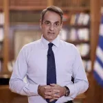 Κυριάκος Μητσοτάκης: Εν αναμονή ανακοινώσεων για τη συνταγματική αναθεώρηση – Στο τραπέζι η άρση μονιμότητας στο Δημόσιο