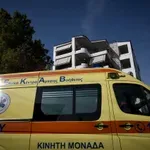 Τραγωδία στα Ιωάννινα: Νεκρός 20χρονος φοιτητής που έπεσε από μεγάλο ύψος