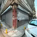 Θεσσαλονίκη: Έβαλαν γκαζάκια σε χώρο αντιεξουσιαστών –  «Ακούσαμε έναν εκκωφαντικό θόρυβο» – Δείτε το βίντεο