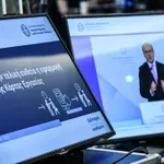 «ΕΡΓΑΝΗ ΙΙ»: Τη Δευτέρα 16 Φεβρουαρίου μπαίνει σε πλήρη λειτουργία – Λιγότερη γραφειοκρατία, περισσότερη διαφάνεια