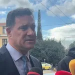 Γεωργιάδης: Κατέθεσε μήνυση κατά της Κωνσταντοπούλου για συκοφαντική δυσφήμιση