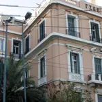 Παναγόπουλος: Πολιτική κόντρα με φόντο τα προγράμματα κατάρτισης – «Να μην διεκδικήσει ξανά τη ΓΣΕΕ», αναφέρει το ΠΑΣΟΚ