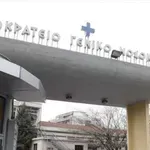 Ο καρδιοχειρουργός μετά την καταδίκη του για φακελάκι: Δεν τον χειρουργούσε κανένας -«Έπρεπε να τον αφήσω να πεθάνει» (Βίντεο)