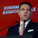 Συνέδριο Κινήματος Δημοκρατίας: Πρόταση για μετονομασία και «πακέτο επάρκειας» με 6 παρεμβάσεις