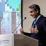 Μητσοτάκης στην παρουσίαση του «Hellenic Heritage: «Ο Πολιτισμός μπορεί να αναδειχθεί κεντρικός αναπτυξιακός πυλώνας»